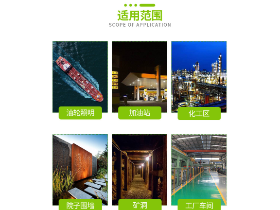 山西工廠太陽能路燈報價,太陽能路燈