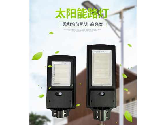 江蘇一體太陽能路燈一般多少錢,太陽能路燈