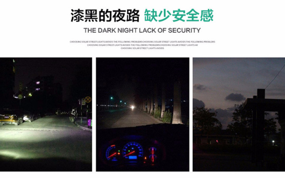 杭州亮化工程 抱誠守真 中山茂碩科技供應(yīng)