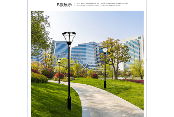 城市亮化工程費(fèi)用 創(chuàng)新服務(wù) 中山茂碩科技供應(yīng)