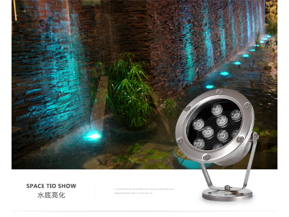 濟南華燈景觀工程設計 誠信互利 中山茂碩科技供應
