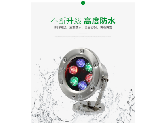 河北庭院燈基礎 創(chuàng)造輝煌 中山茂碩科技供應