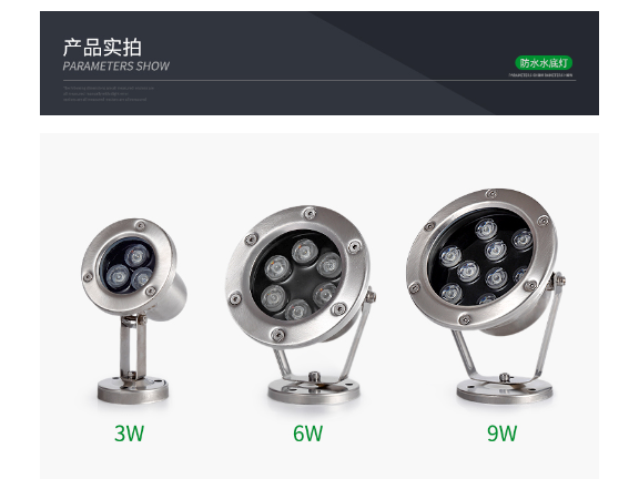 亮化景觀施工 來電咨詢 中山茂碩科技供應