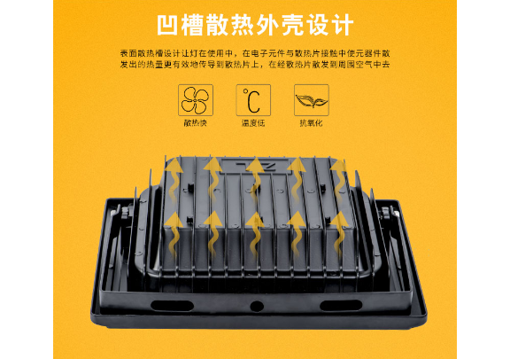 盤錦6米太陽能路燈 真誠推薦 中山茂碩科技供應(yīng)
