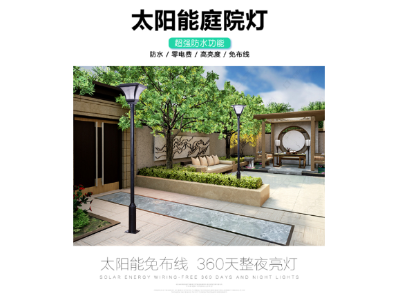 武漢城市樓宇亮化工程 服務(wù)為先 中山茂碩科技供應(yīng)