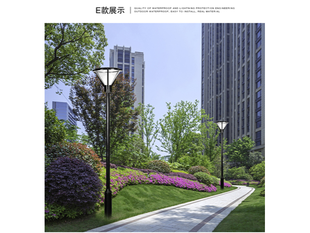 點(diǎn)式亮化工程 信息推薦 中山茂碩科技供應(yīng)